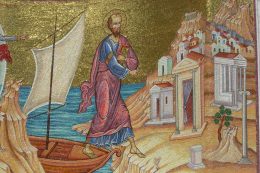 La Grèce et Rome dans les pas de saint Paul